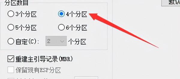如何格式化新買回來的硬碟圖文(一步步教你) 如何格式化新買回來的硬碟圖文(一步步教你)