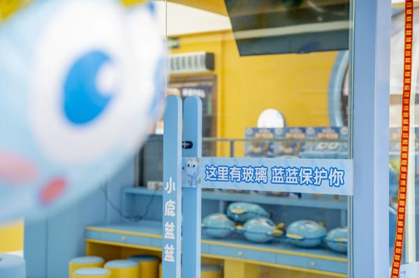 全球首家小鹿藍藍寶貝屋開業!讓孩子自己享受購物快樂 全球首家小鹿藍藍寶貝屋開業!讓孩子自己享受購物快樂