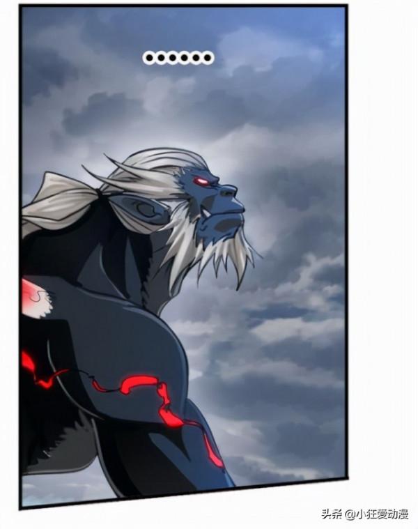 斗羅大陸:比比東叛變武魂殿倒戈海神島?魂獸暴動 斗羅大陸:比比東叛變武魂殿倒戈海神島?魂獸暴動