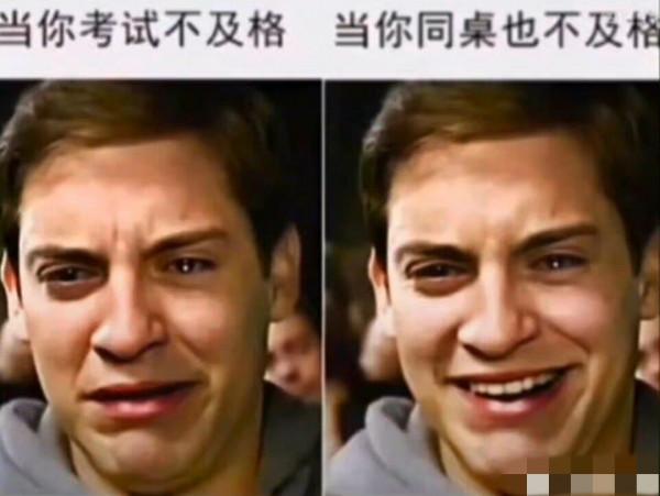 從”小品女王“到被喊”滾出春晚“，蔡明到底做錯了什麼？網友給了你答案