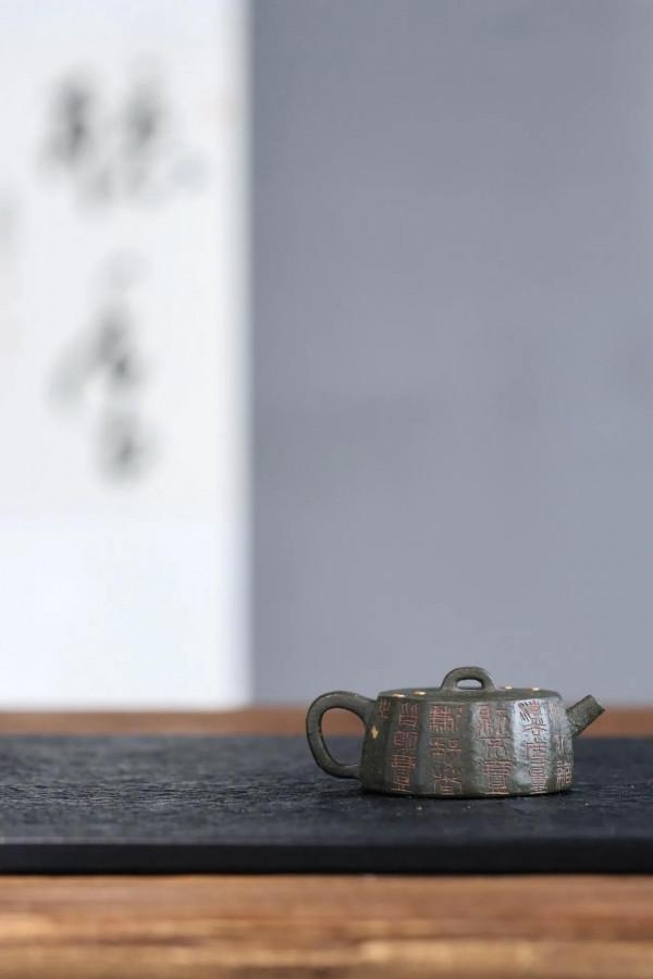 「秦磚」 段泥粉綠泥