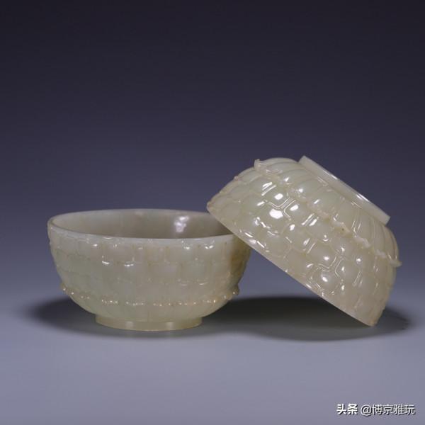 2021-11-09和田玉 2021-11-09和田玉