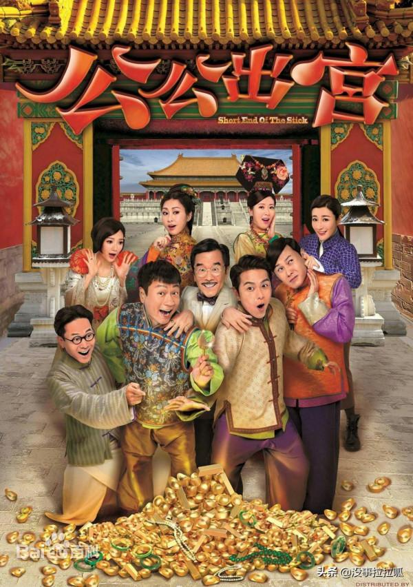 雖然港劇沒落了，但是這些好看的劇集還是要推薦給大家