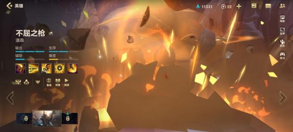 突然成最令人心安的打野,坦度不輸龍龜開團堪比蔚,超強控制無解 突然成最令人心安的打野,坦度不輸龍龜開團堪比蔚,超強控制無解