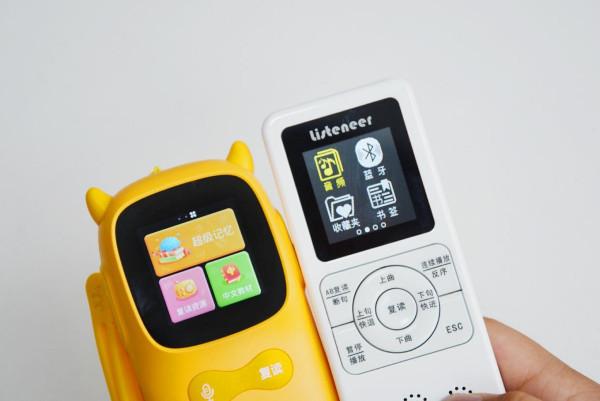 復讀機怎麼選？傳統傾聽者與智慧AI超記牛對比測試