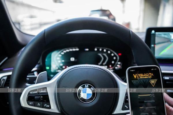 2021款 寶馬5系(國六)升級VE智慧閥門排氣系統 2021款 寶馬5系(國六)升級VE智慧閥門排氣系統