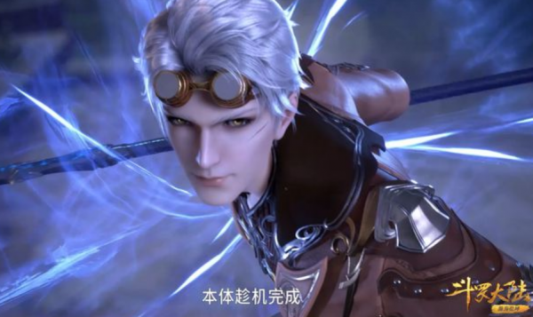 映象腸不是奧斯卡專屬,榮榮用它打敗海魔女,七怪在神界為何不用 映象腸不是奧斯卡專屬,榮榮用它打敗海魔女,七怪在神界為何不用