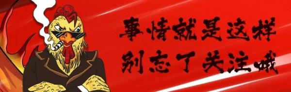 滴滴-22%,中概互聯真的沒有底了 滴滴-22%,中概互聯真的沒有底了