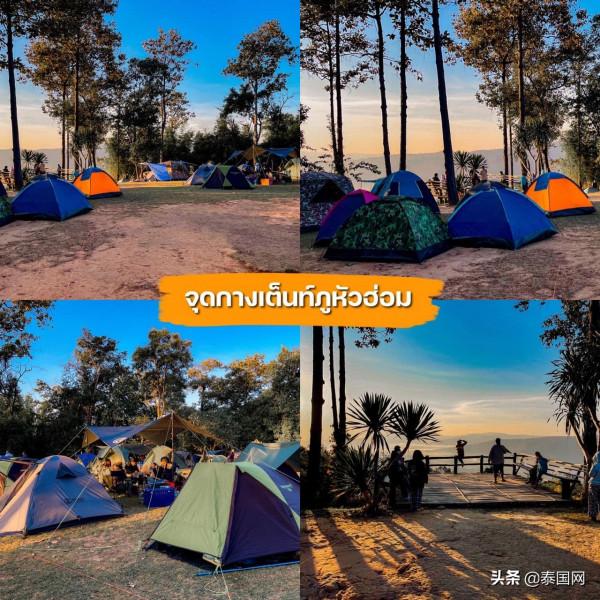 泰國黎府10旅遊地特薦