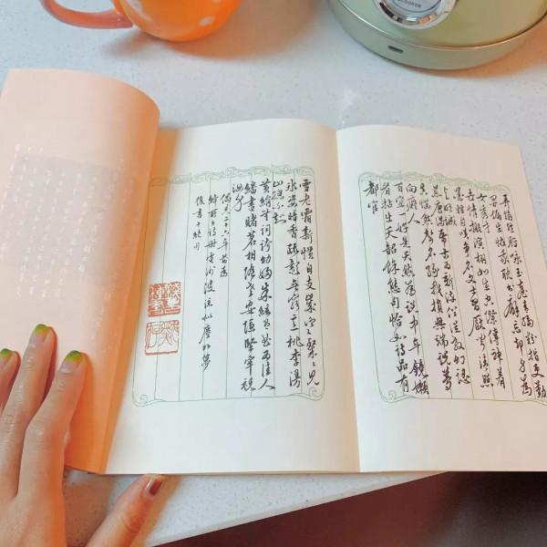 好書分享——《我們仨》 好書分享——《我們仨》