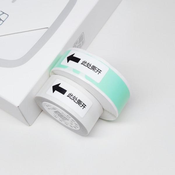 漢印標籤印表機Q2,生活中的小確幸 漢印標籤印表機Q2,生活中的小確幸