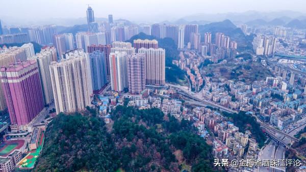 2022年房地產5個重要結論 2022年房地產5個重要結論