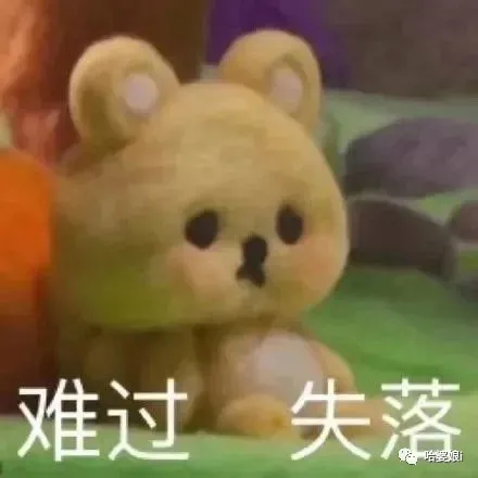 世上哪有什麼隔輩親？不過是父母在心疼你罷了 看評論被感動到了