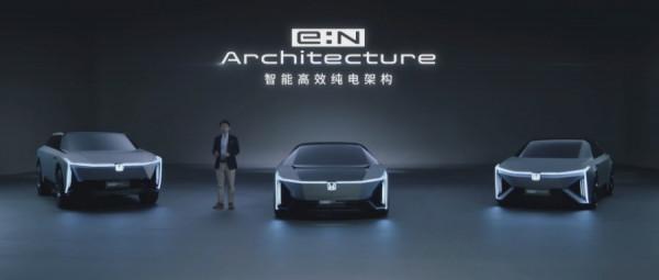 本田純電品牌e:N釋出！概念三車齊首發，廣本東本新車亮相