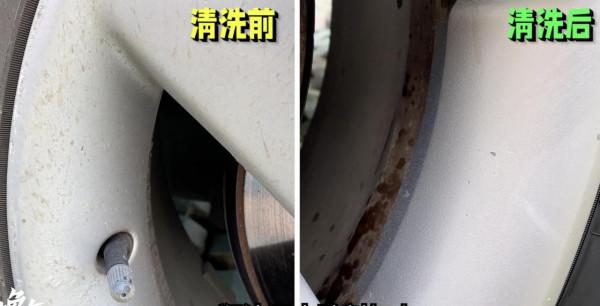 洗車店也洗不掉的汙漬,其實自己在小區就能洗乾淨! 洗車店也洗不掉的汙漬,其實自己在小區就能洗乾淨!