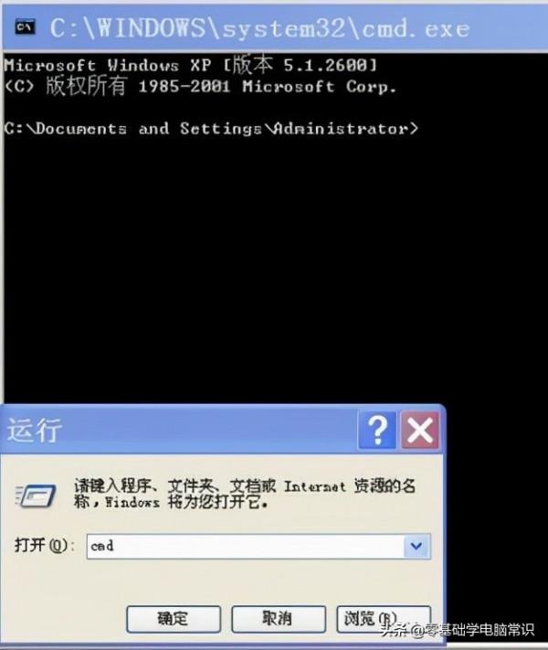 電腦每次開機都要自檢怎麼辦?為什麼每次開機都要自檢? 電腦每次開機都要自檢怎麼辦?為什麼每次開機都要自檢?