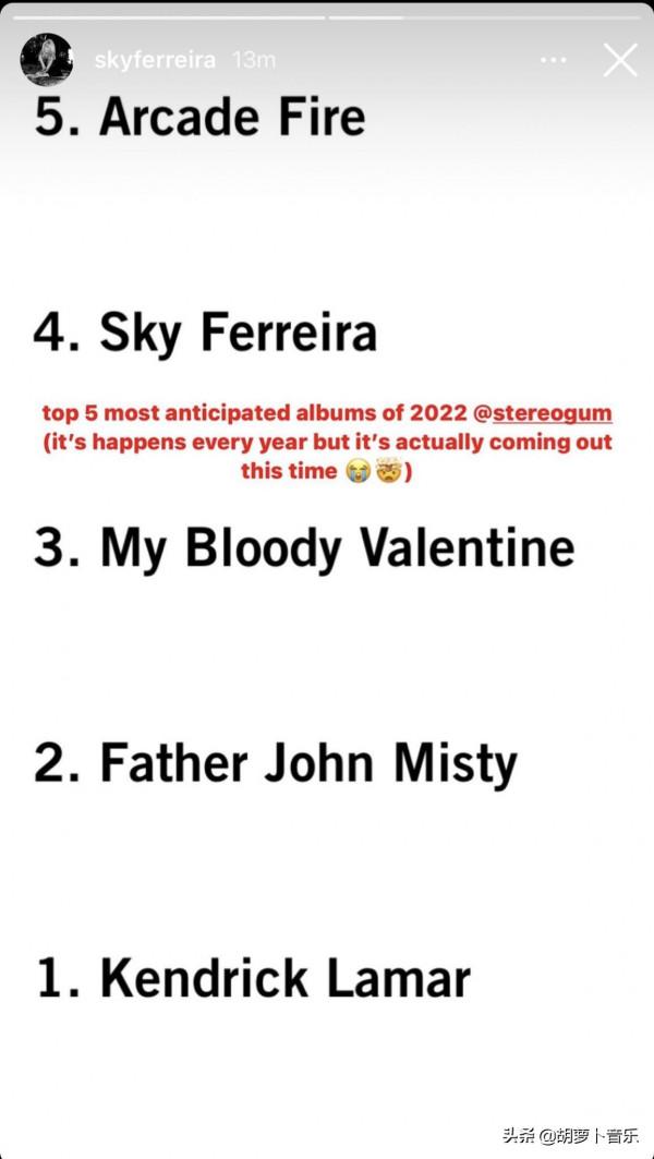 今日歐美圈：全英音樂獎提名公開，皇后樂團吉他手感染新冠