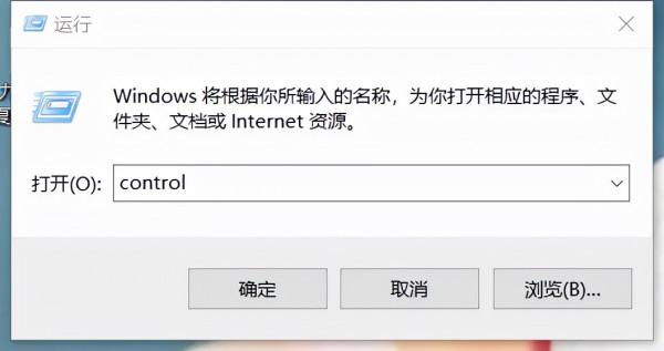 彈窗廣告刪不掉?一招讓你徹底和它們說再見 彈窗廣告刪不掉?一招讓你徹底和它們說再見