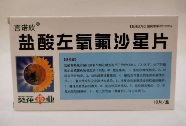 切記：服用這5種藥物，要適量多飲水，助肝腎減負，以免損傷肝腎