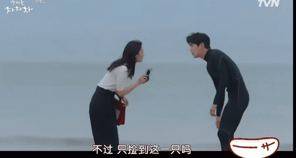 又來一部9分治癒劇,一集比一集上頭,太甜了 又來一部9分治癒劇,一集比一集上頭,太甜了