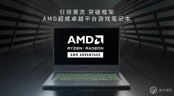 AMD 表示:GPU 是給遊戲玩家準備的,而不是挖礦的 AMD 表示:GPU 是給遊戲玩家準備的,而不是挖礦的
