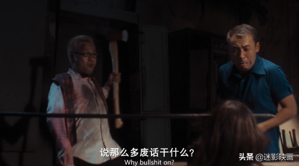 22年前吳鎮宇演的邪典片,異形邪靈喪屍猛鬼一鍋燉,卻至今被低估 22年前吳鎮宇演的邪典片,異形邪靈喪屍猛鬼一鍋燉,卻至今被低估