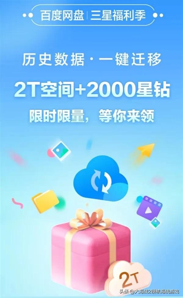 華為 120Hz MatePad Pro 現身閒魚 | 蘋果再次成中國最大智慧手機商