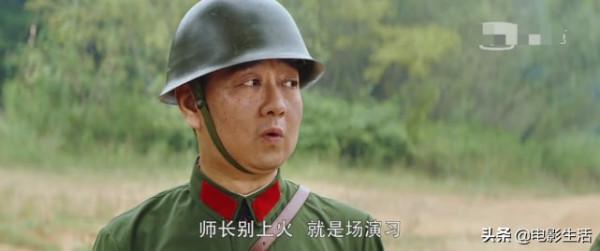 收視第一、熱度第一!肖戰新劇剛播就成“王炸”,劇情有趣演技佳 收視第一、熱度第一!肖戰新劇剛播就成“王炸”,劇情有趣演技佳