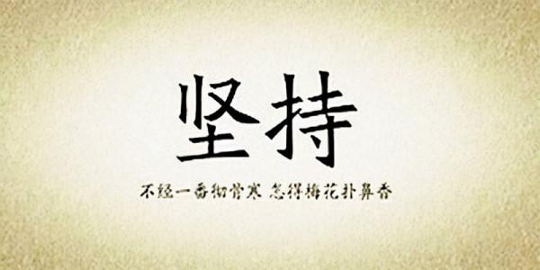 河南理科狀元祝樂,凌晨四點被清華“搶走”,他到底考了多少分? 河南理科狀元祝樂,凌晨四點被清華“搶走”,他到底考了多少分?