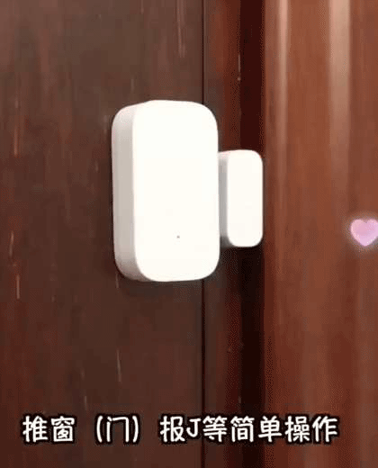 小愛音箱+智慧插座+門窗感測器2，如何打造智慧廚房的好聲音？