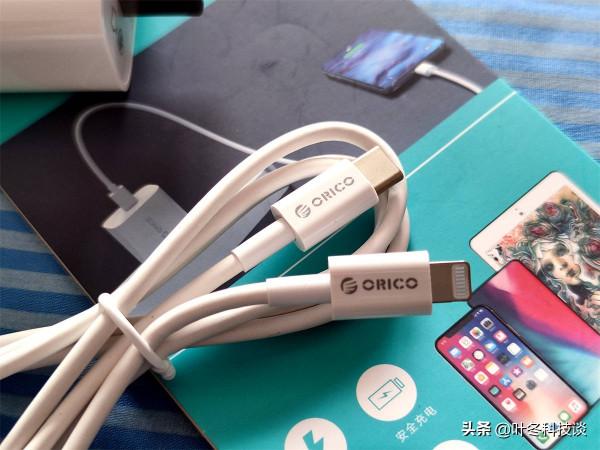 雙十一到了，你的iPhone充電器買對了麼？