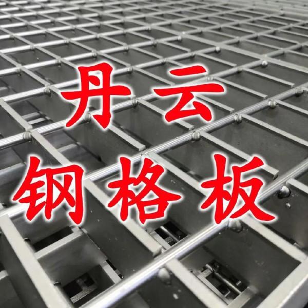 不鏽鋼鋼格板網上選購考慮因素以及防腐處理措施詳細講解 不鏽鋼鋼格板網上選購考慮因素以及防腐處理措施詳細講解