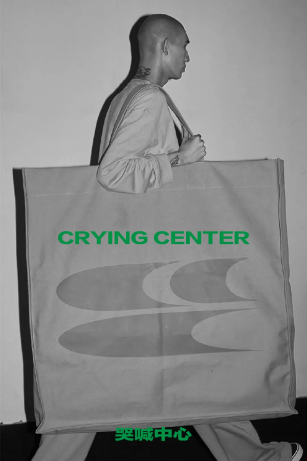 如何毫不費力的穿成時髦都市男女？