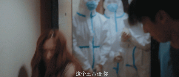 該讓她上次熱搜了 該讓她上次熱搜了