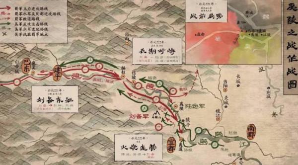 劉備在夷陵慘敗於陸遜,因為沒有做好防火?毛澤東的評論一針見血 劉備在夷陵慘敗於陸遜,因為沒有做好防火?毛澤東的評論一針見血