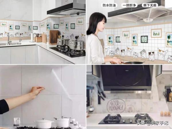 第二次裝修,不顧反對做了這11個家居決定,入住吵架次數少了一倍 第二次裝修,不顧反對做了這11個家居決定,入住吵架次數少了一倍