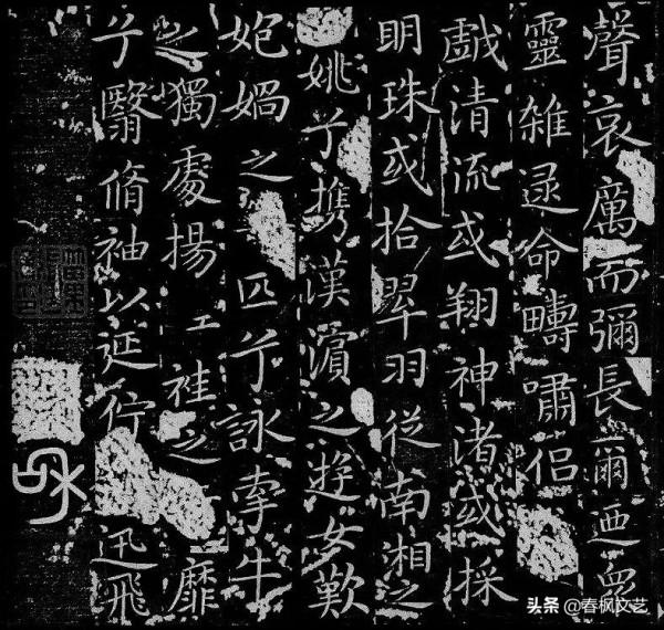 分享各朝代名家書法,感受不一樣的藝術氛圍,其中有你喜歡的嗎 分享各朝代名家書法,感受不一樣的藝術氛圍,其中有你喜歡的嗎