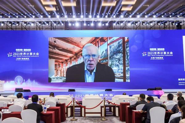 大計算大咖說：直擊2021世界計算大會