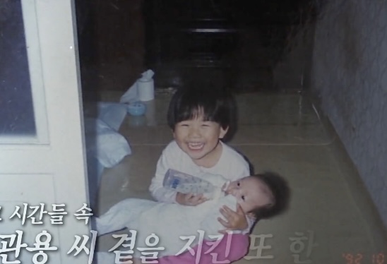 姐姐一句話，韓國小哥在超市義務整理貨架9年，收穫人生最大幸福