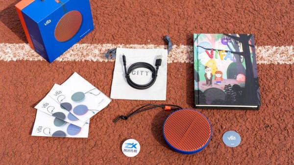 VifaCity藍芽音響：隨時隨地聽音樂，讓音樂更動聽