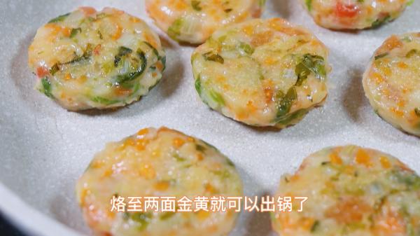 一口吃進10種營養,出鍋就光碟,比披薩好吃,專治不愛吃蔬菜寶寶 一口吃進10種營養,出鍋就光碟,比披薩好吃,專治不愛吃蔬菜寶寶