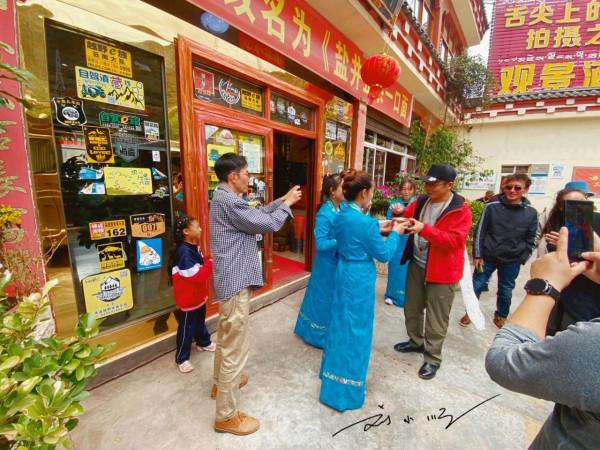 西藏昌都“特色美食”,最高紀錄有人吃了147碗,已多年未被打破 西藏昌都“特色美食”,最高紀錄有人吃了147碗,已多年未被打破