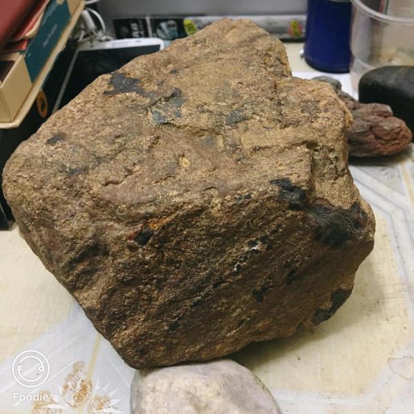 月亮積層巖隕石已被發現