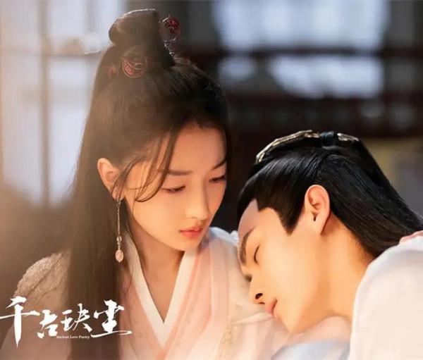 《千古玦塵》熱播,熱度和口碑反差極大,周冬雨真的有那麼差嗎? 《千古玦塵》熱播,熱度和口碑反差極大,周冬雨真的有那麼差嗎?