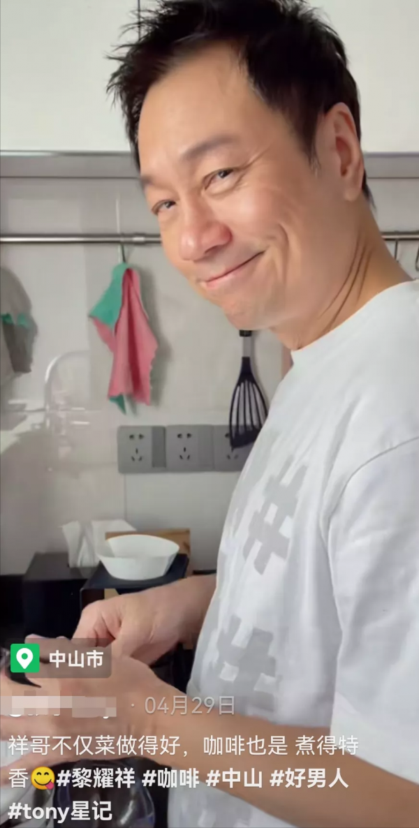 定居內地20位港臺明星，有人住5億豪宅，有人住三線小城65平米房