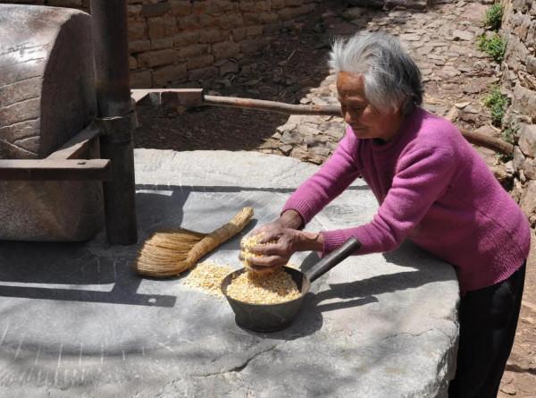原創故事《蒙山流雲》 原創故事《蒙山流雲》