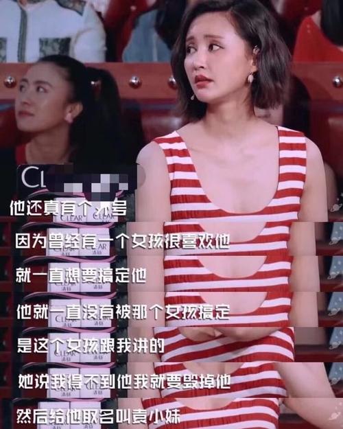 “著名主持”孫驍驍:踐踏助理人格尊嚴,戀愛8年把鄭凱當備胎? “著名主持”孫驍驍:踐踏助理人格尊嚴,戀愛8年把鄭凱當備胎?