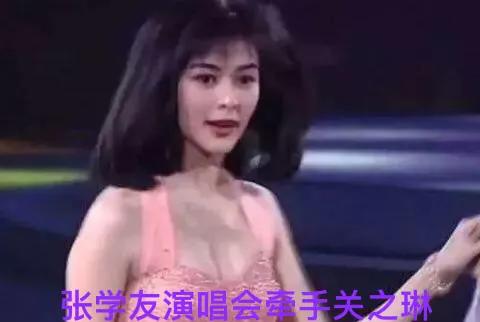 80年代的中國四大美女