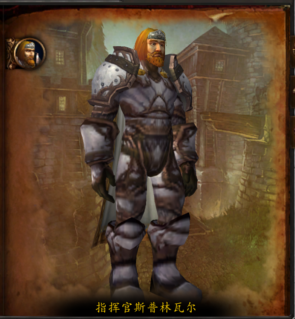 魔獸副本介紹&mdash;&mdash;影牙城堡