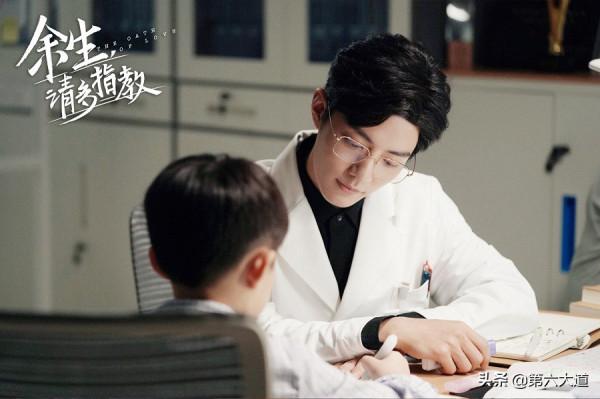 風向變了，《餘生》摘下“爛劇”的標籤，給質疑者上了生動的一課